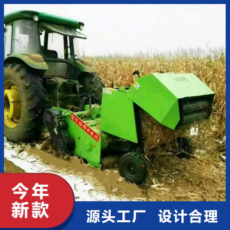 【打捆机秸秆包膜机实拍展现】