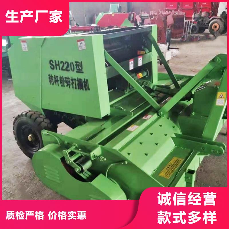 打捆机秸秆打捆机严选材质
