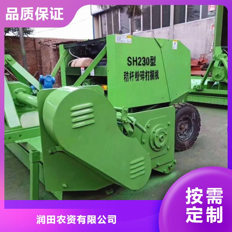 【打捆机圆捆打捆机供货及时】