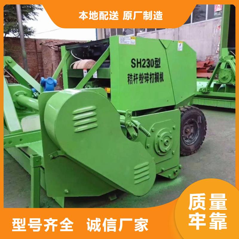 打捆机,圆捆捡拾打捆机低价货源