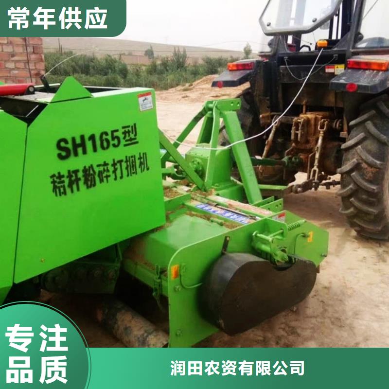 打捆机秸秆打包机优良材质