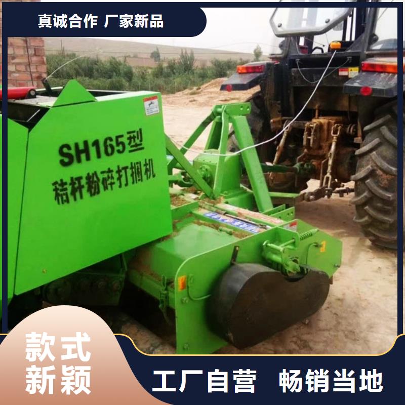 打捆机 秸秆粉碎打捆机常年供应