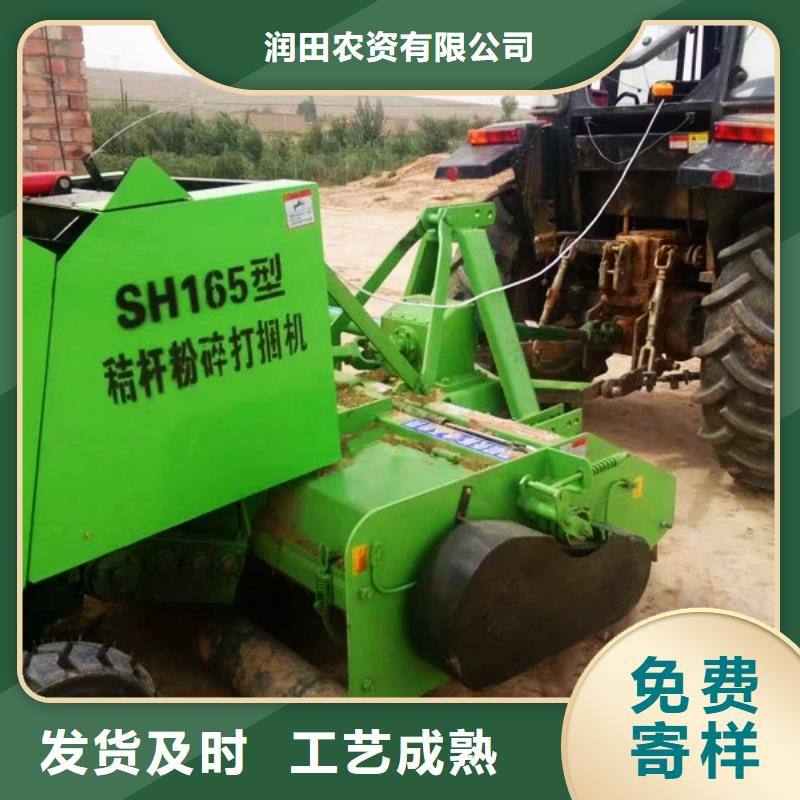 打捆机秸秆包膜机拥有多家成功案例
