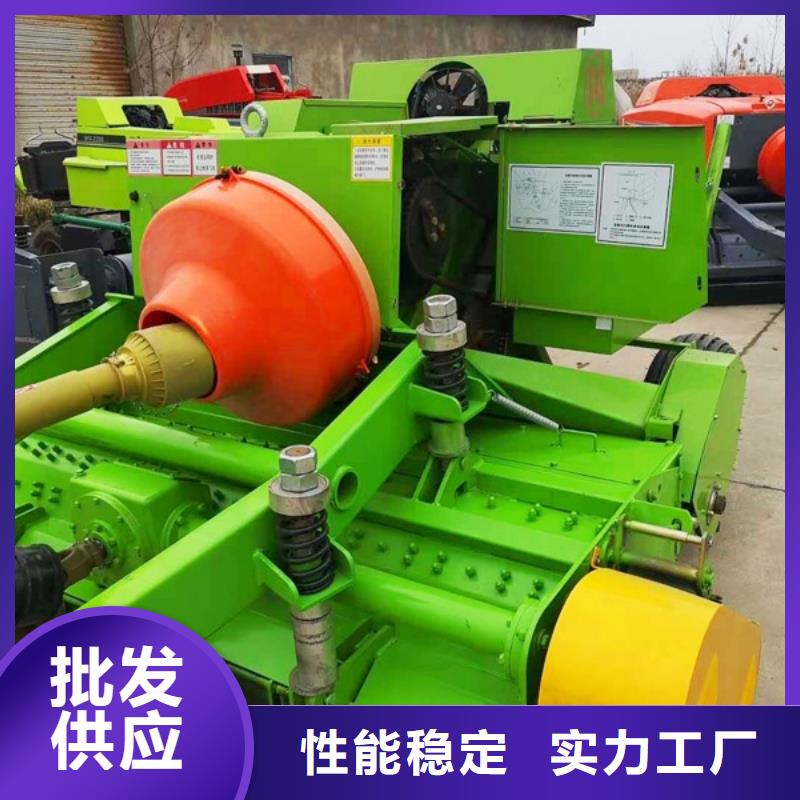 【打捆机打捆包膜一体机分类和特点】