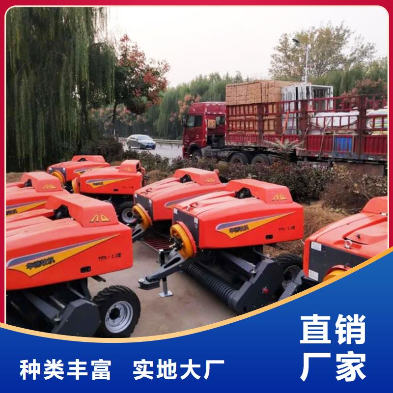 打捆机秸秆打捆机定制零售批发