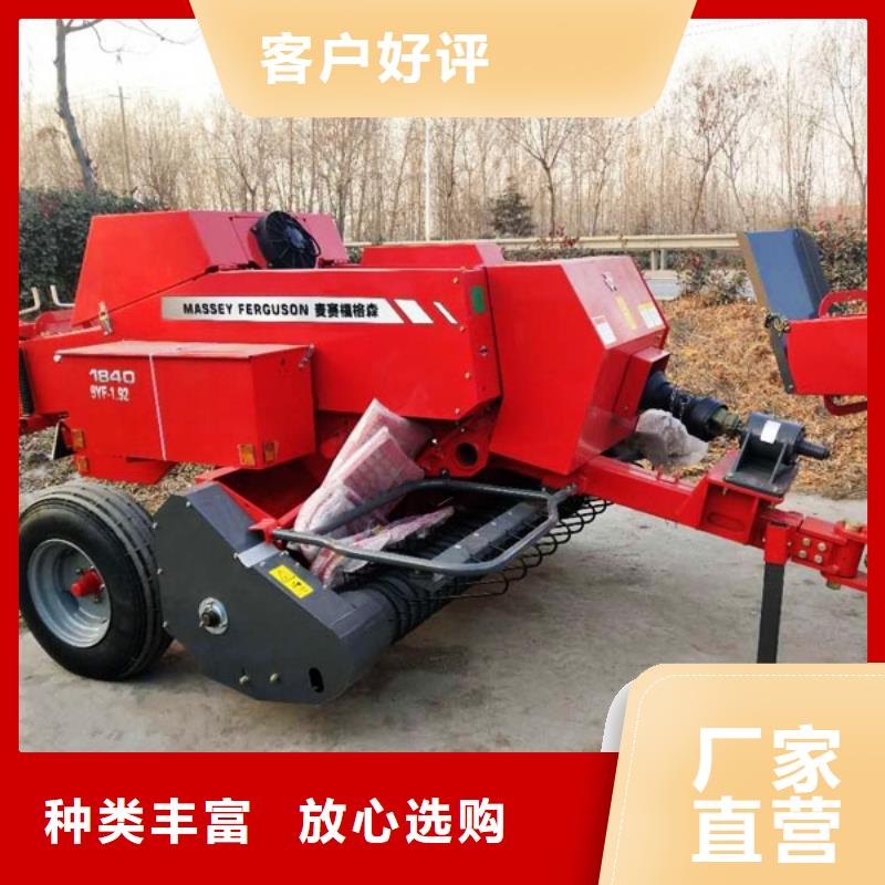 【打捆机】秸秆粉碎机多年经验值得信赖