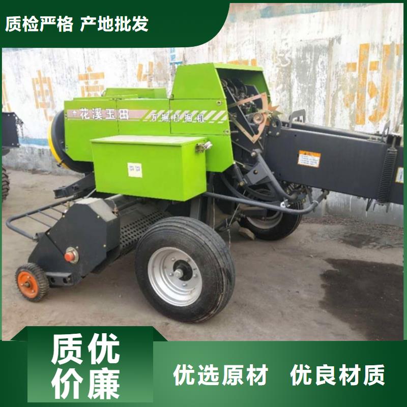 打捆机,秸秆粉碎机质检合格出厂