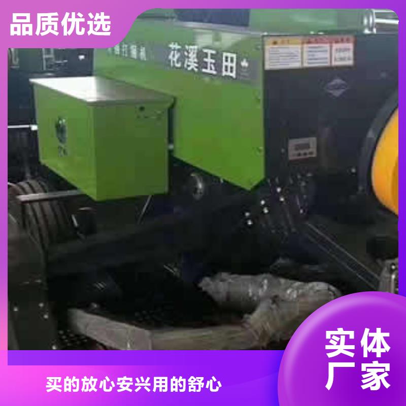 打捆机中联重科打捆机精工打造