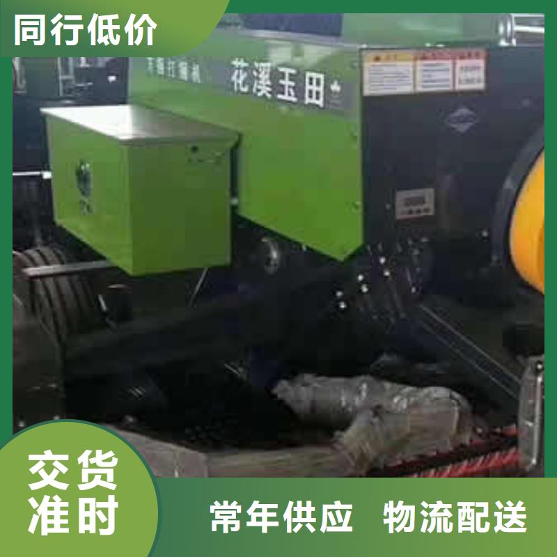 打捆机秸秆压块机专业信赖厂家