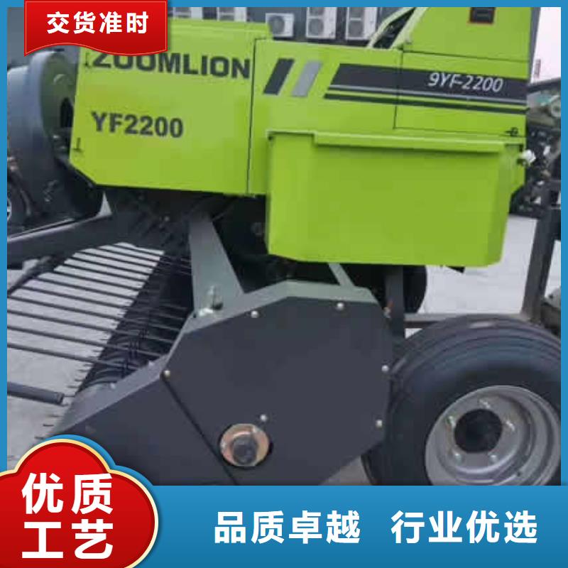 打捆机秸秆打捆机定制零售批发