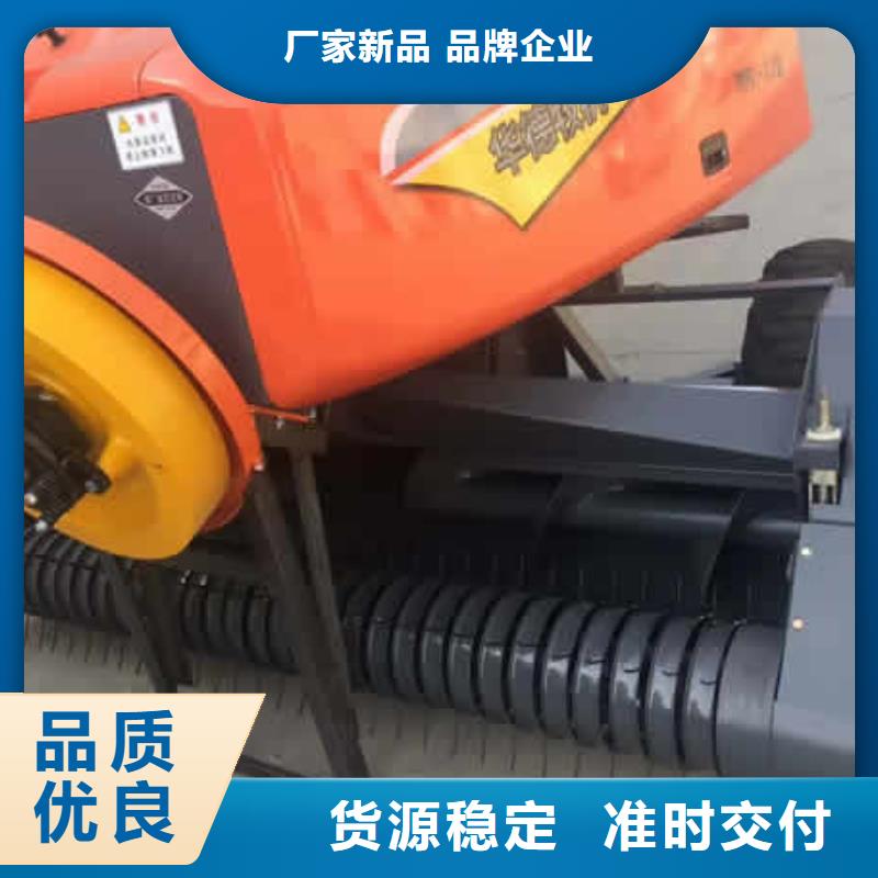打捆机方捆打捆机丰富的行业经验