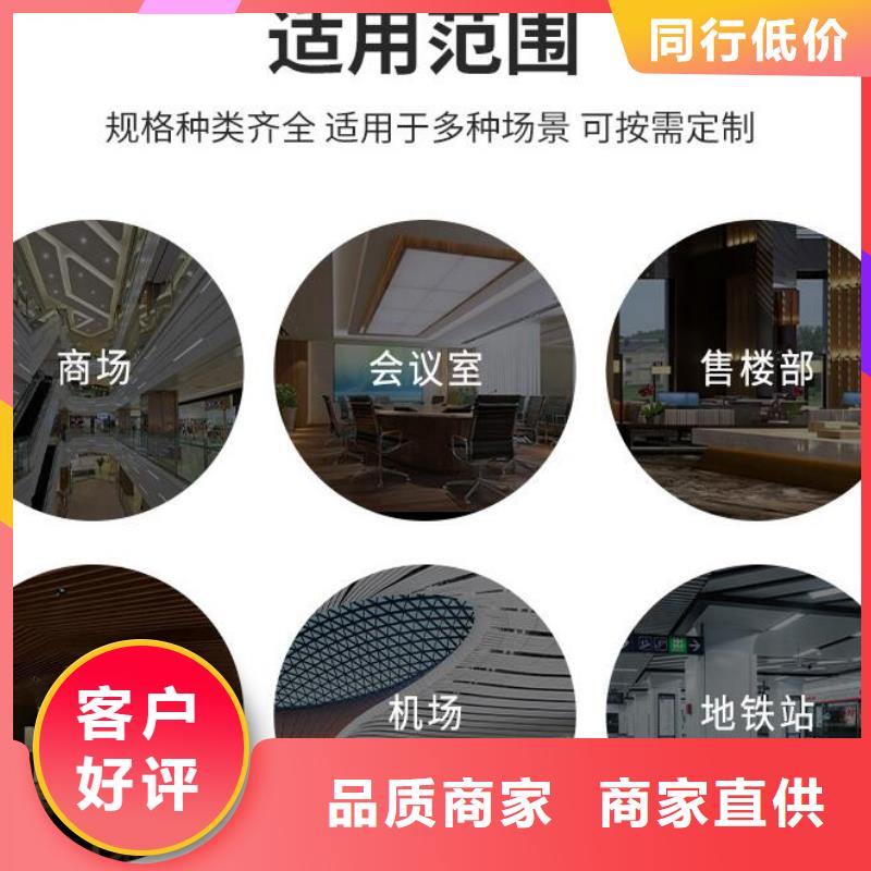 铝单板幕墙铝单板按需定制真材实料