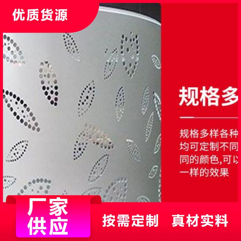 铝单板,木纹铝单板源厂定制