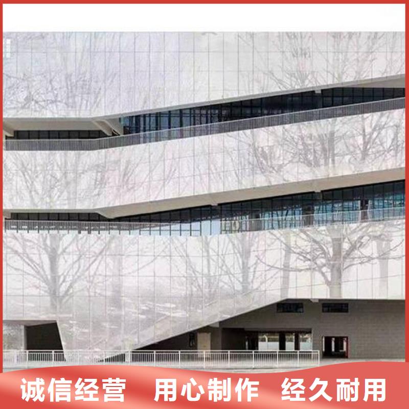 铝单板_【幻彩铝复合板】质量为本