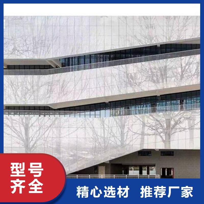 铝单板,木纹铝单板源厂定制