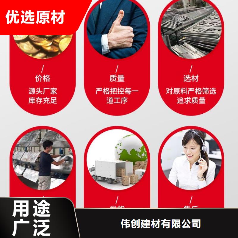 铝单板-铝单板造形本地厂家值得信赖
