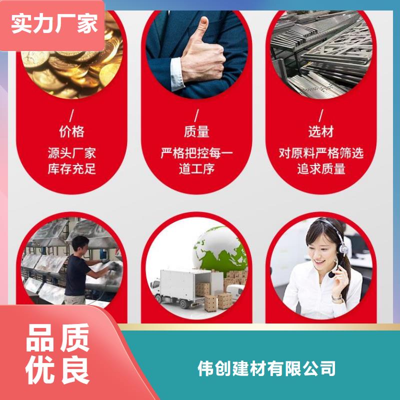 铝单板_幕墙铝单板源厂直销