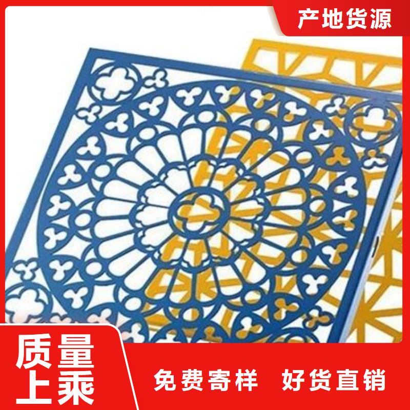 铝单板【异形铝板】质检合格发货