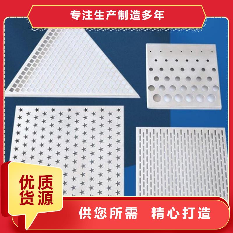 铝单板_【幻彩铝复合板】质量为本