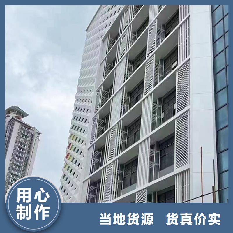 铝单板_铝方通用心做产品