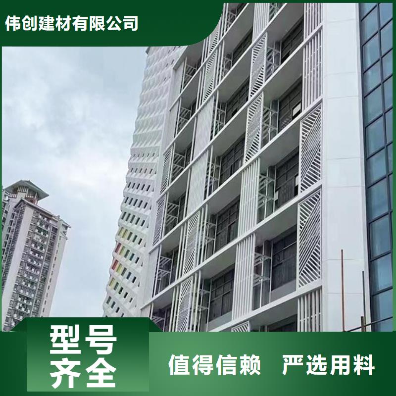  铝单板现货直供