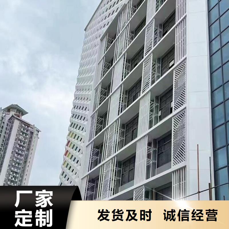 铝单板铝方通严选材质