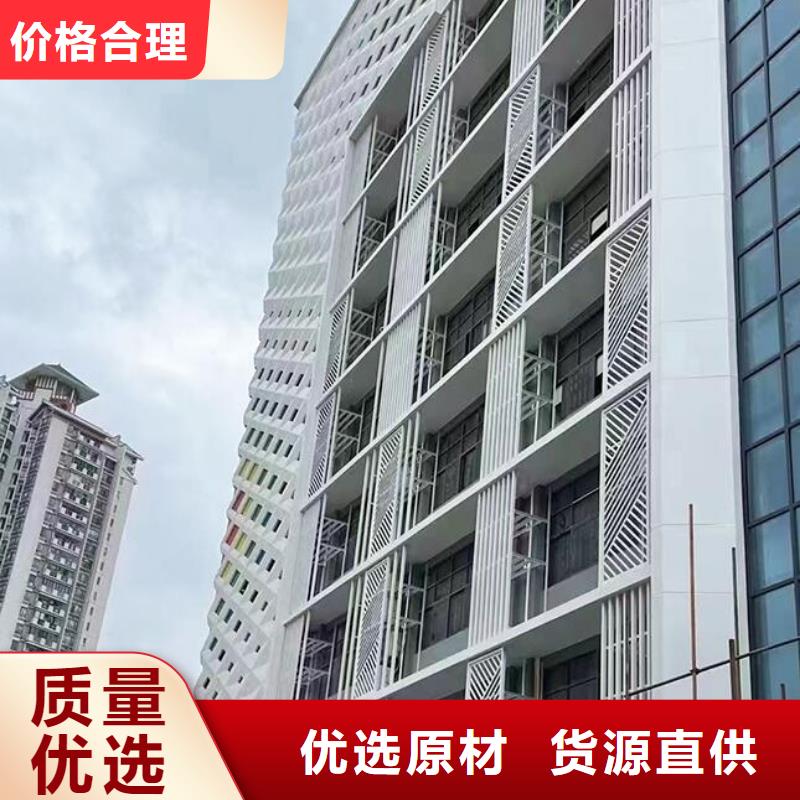 【 铝单板用心做产品】