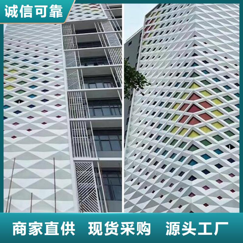 铝单板木纹铝单板您想要的我们都有