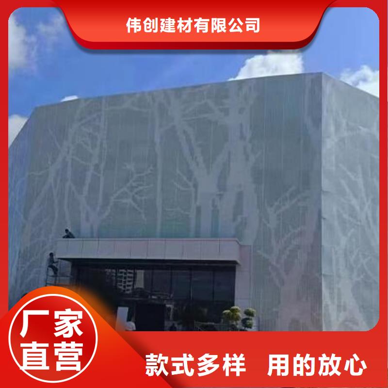 铝单板,构搭铝单板厂家品控严格
