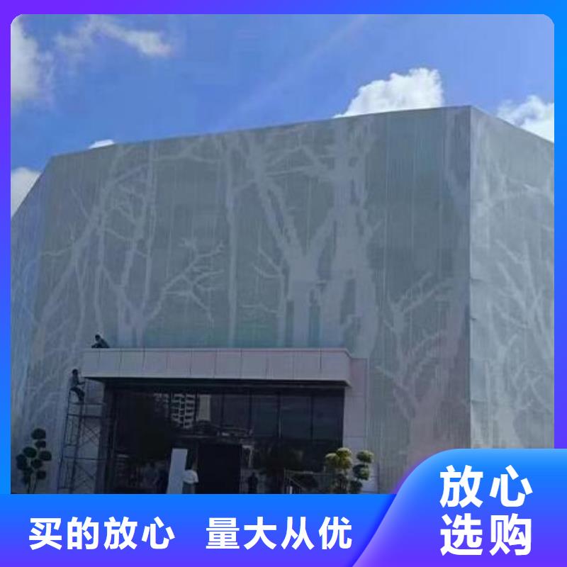 铝单板木纹铝单板专业生产团队
