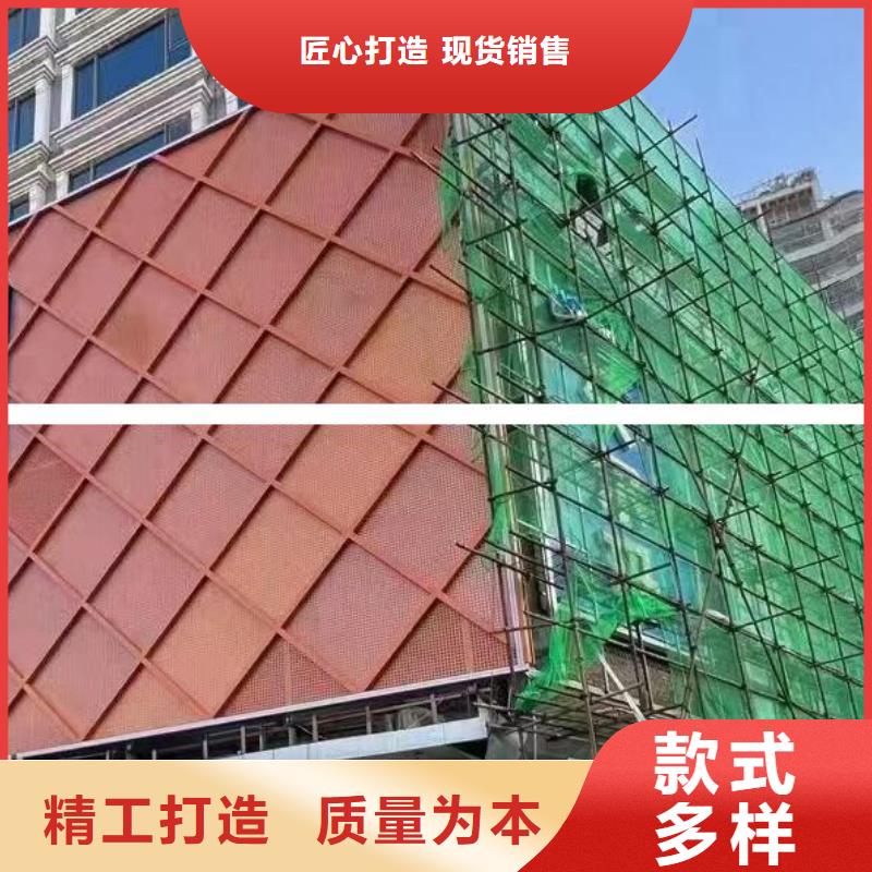 铝单板【铝方通】从源头保证品质