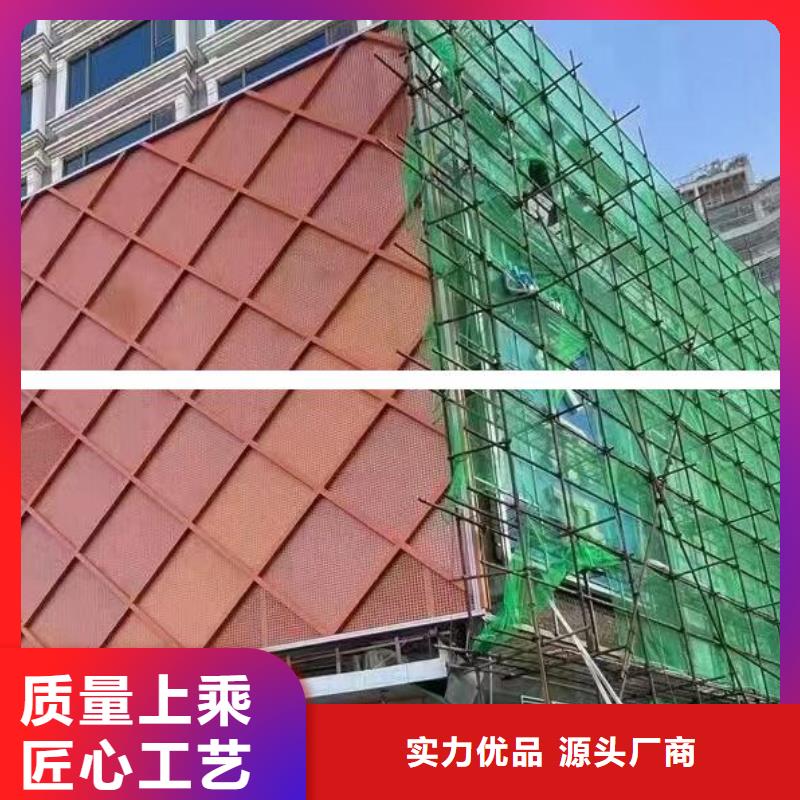 铝单板_【铝方通】注重细节