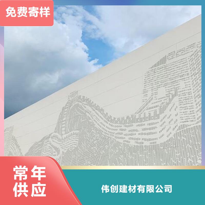  铝单板厂家实力大