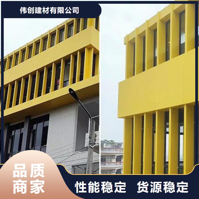 铝单板木纹铝单板一站式采购商