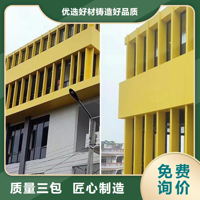 铝单板幕墙铝单板产品实拍