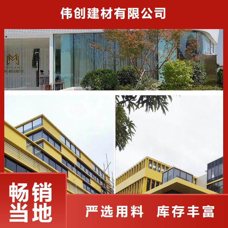 铝单板,构搭铝单板厂家品控严格
