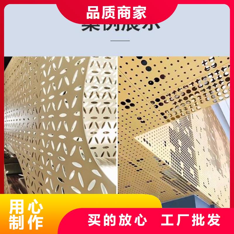 【铝单板幻彩铝复合板海量库存】