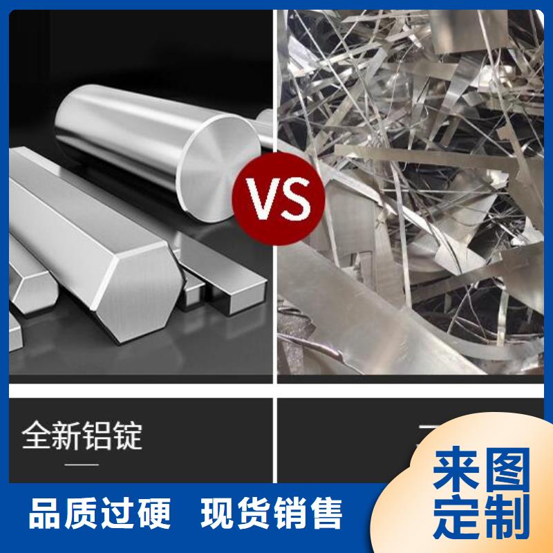 铝单板异形铝方通精工细作品质优良