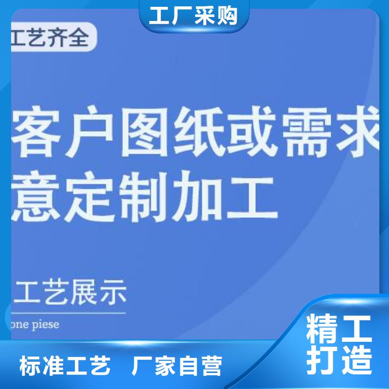 铝单板氟碳铝单板加工定制