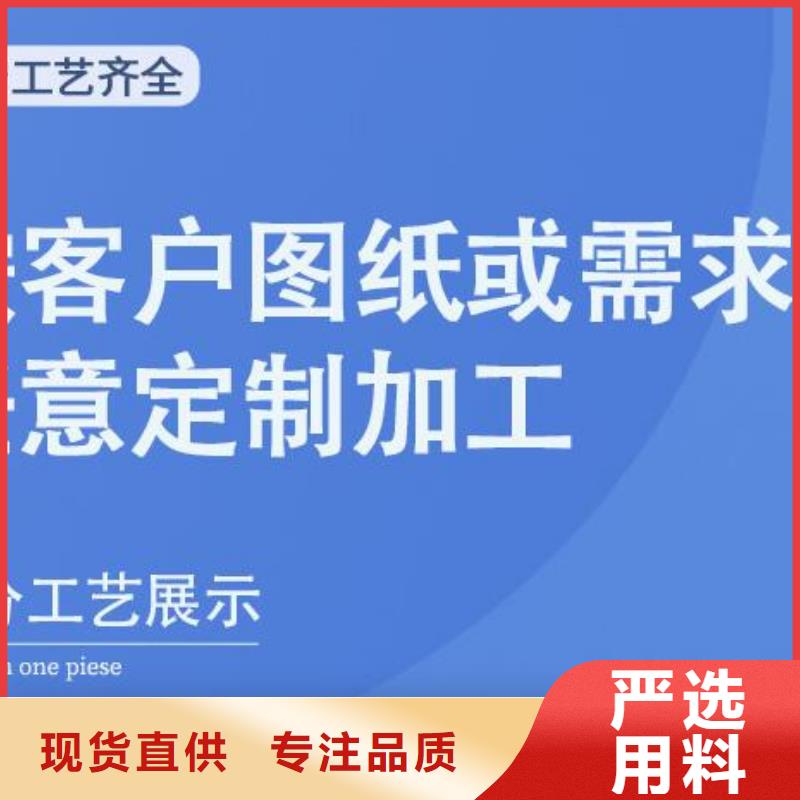 铝单板木纹铝单板您想要的我们都有