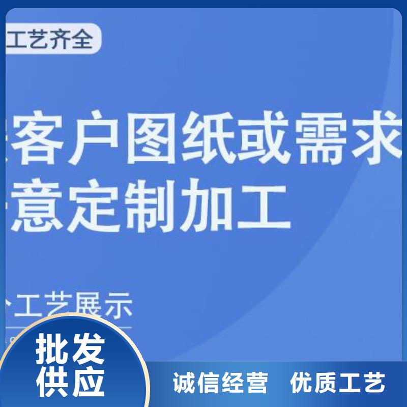 【铝单板,铝方通实力商家】