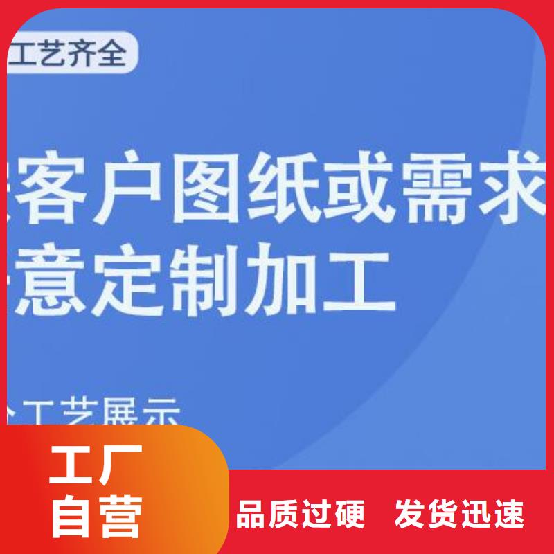 铝单板异形铝方通为品质而生产