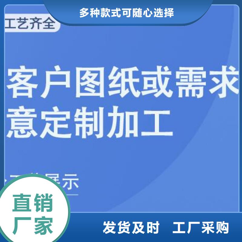 铝单板,【木纹铝单板】工厂直供