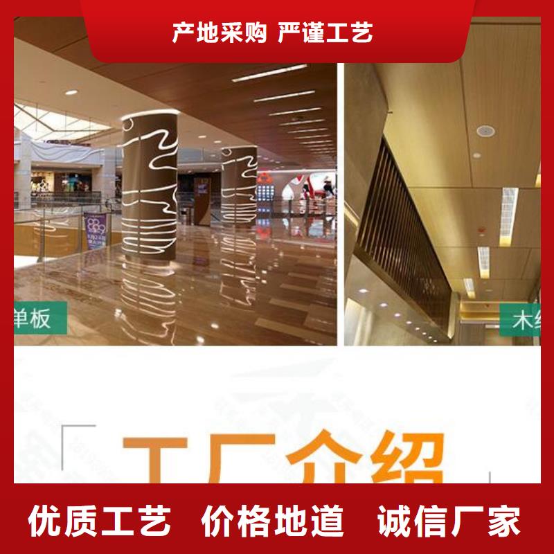 铝单板-铝单板造形本地厂家值得信赖