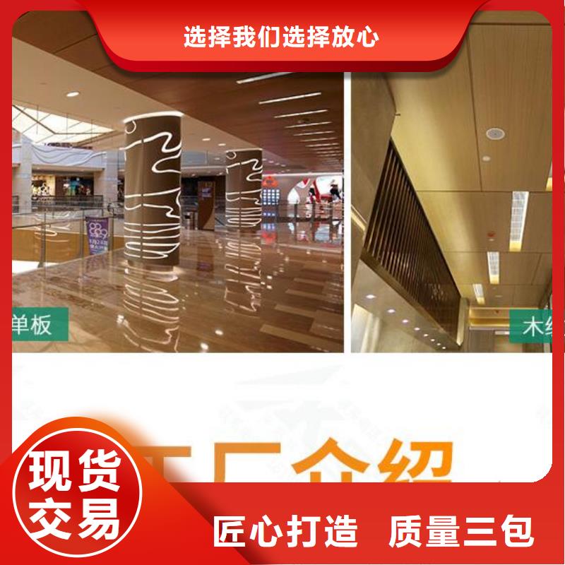 铝单板铝塑板放心购