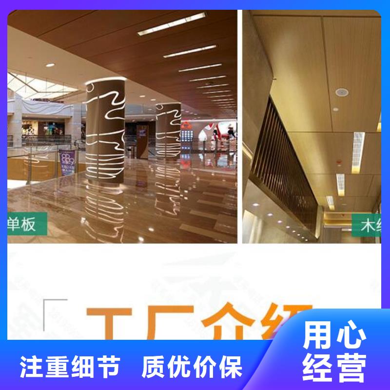 铝单板铝塑板实拍展现
