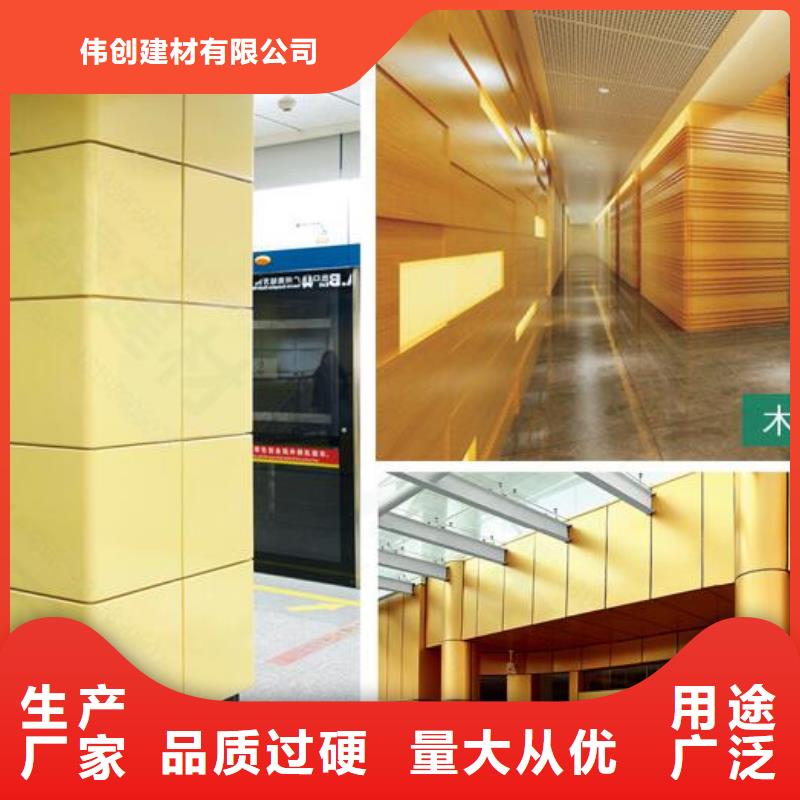  铝单板厂家实力大