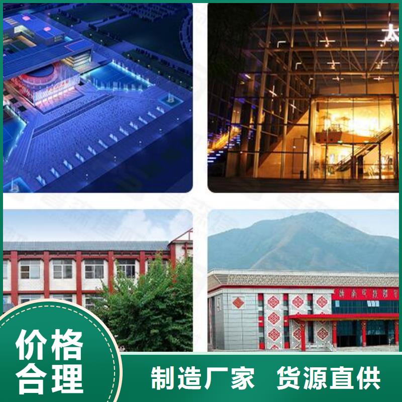 铝单板异形铝方通为品质而生产