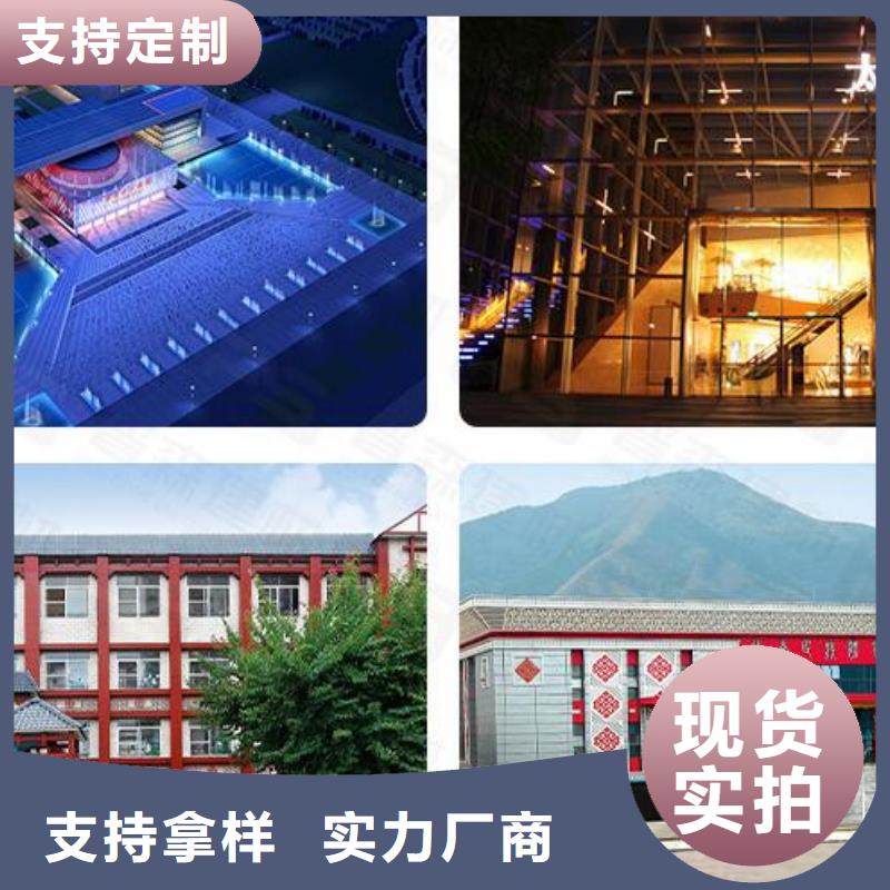 铝单板铝塑板放心购