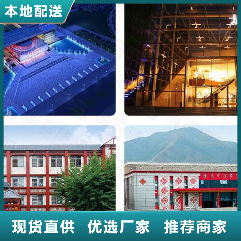 铝单板铝方通产地采购